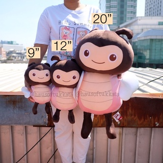 ตุ๊กตา ผึ้ง ตัวนุ่ม 9/12/20นิ้ว