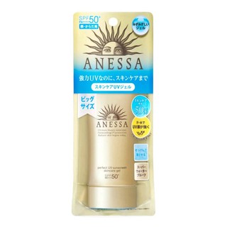 Shiseido Anessa Perfect UV Sunscreen Skin Care Gel SPF50+/PA++++ 90 g สูตรใหม่