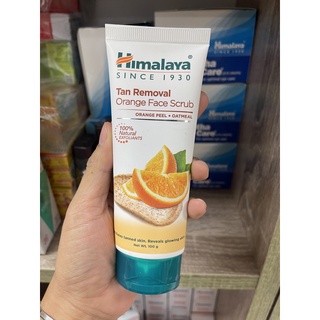 Himalaya Tan Removal Orange Face Scrub สครับผิวส้มลดความมัน ผิวเรียบเนียน กระจ่างใส