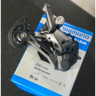 ShimanoDeoreM5100 ตีนผีสำหรับ 11เกียร์ M5100