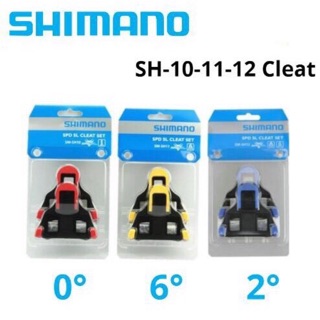 แผ่นคลีท Shimaano บันไดเสือหมอบ SHIMANO SPD SL cleat set SM SH10 SH11 SH12