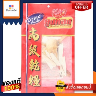 ยูงทองสมุนไพรจีนโสมตังกุย 80ก.YOUNGTHONG CHINESE HERB SOM TUNG GUI80G.