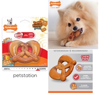 Nylabone Power Chew ของเล่นขัดฟัน