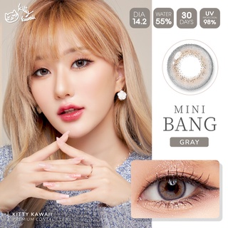 คอนแทคเลนส์ คิตตี้ คาวาอิ Mini Bang Gray ค่าสายตา