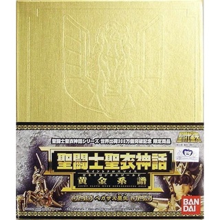 *Limited P-bandai* เซย่า Saint Seiya Saint Cloth Myth Pegasus Seiya V3 Genealogical Gold 24K Edition