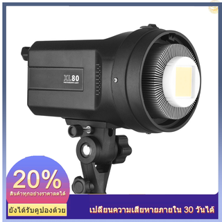 [ใหม่] ไฟสตูดิโอ LED 80W 5600K ปรับความสว่างได้ สําหรับไลฟ์สตรีม บันทึกวิดีโอ