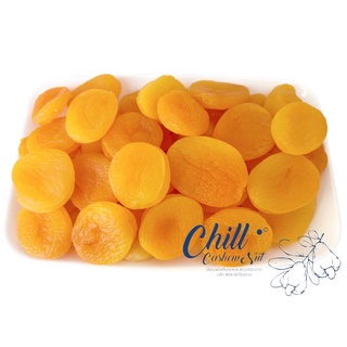 แอปริคอต อบแห้ง ( Dried Apricot ) 500g.🍑นำเข้าจากตุรกี ไม่มีน้ำตาล เนื้อหนึบ รสหวานอมเปรี้ยว