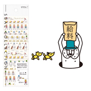 MIDORI Sticker 2032 (D82032006) / สติ๊กเกอร์ลายคุณลุงโอจี้ซัง 2032 แบรนด์ MIDORI จากประเทศญี่ปุ่น