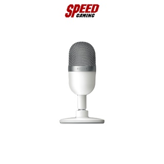 RAZER MICROPHONE SEIREN MINI ULTRA COMPACT MERCURY By Speed gaming