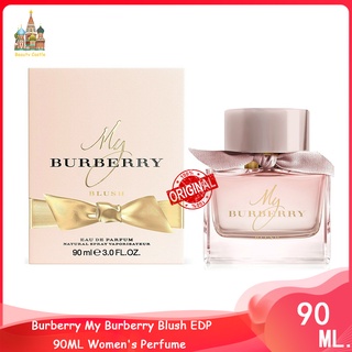 ♦จัดส่งที่รวดเร็ว♦ Burberry My Burberry Blush EDP 90ML Womens Perfume น้ำหอมผู้หญิง