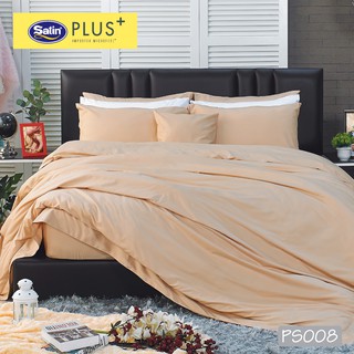 Satin Plus ใหม่นุ่มมาก ชุดผ้าปู 3.5 ฟุต มี 3 ชิ้น (ไม่รวมนวม) PS008
