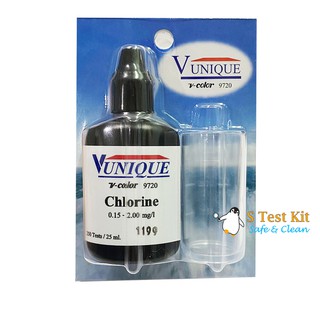 ชุดทดสอบคลอรีน Chlorine ช่วงการวัด 0.15-2.00 mg/l ยี่ห้อ V-unique รุ่น v-color 9720