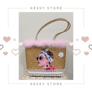 🌈 [Kessy Store] กระเป๋าสานกระจูด แต่งขนมิ้งค์