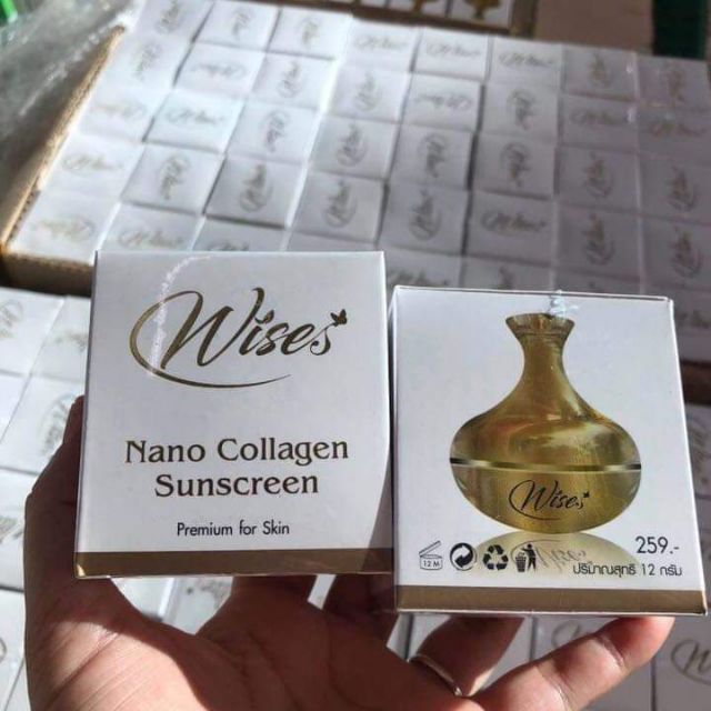 🌞กันแดด Wise Nano Collagen 🌞