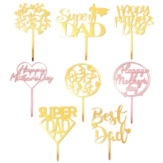 【ดีไซน์ใหม่】ท็อปเปอร์อะคริลิค Happy Mothers Day &amp; Happy Fathers Day สําหรับตกแต่งเค้ก