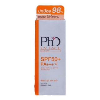 PhD UV Face Serum White SPF50+/PA++ พีเอชดี ยูวี เฟส เซรั่ม ครีมกันแดด สีขาว 8ml.