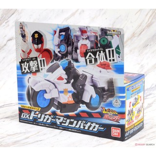 SALE ‼️ของเล่นเซ็นไต Kaitou Sentai Lupinranger VS Keisatsu Sentai Patoranger : DX Trigger Machine Biker