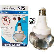 หลอดไฟไล่ยุง NPS Warm White (แสงแบบหลอดใส้) LED E27 14W หลอดประหยัดไฟ ไล่ยุ่งได้ผลอย่างแน่นอน