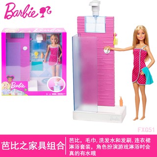 barbie doll hair salon set