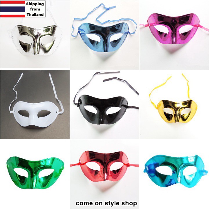 หน้ากากแฟนซี เงา หน้ากากออกงาน ปาร์ตี้ โชว์ แสดงเวที ราคาประหยัด Classic Venice fancy Mask พร้อมส่งจากไทย