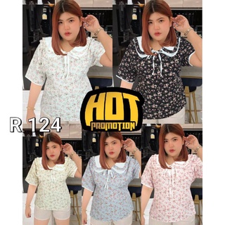 124.R เสื้อผ้าแฟชั่น เสื้อสาวอวบเสื้อลายดอก ปกบัว2ชั้น