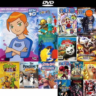 dvd หนังใหม่ Ben 10 Gwen Volume 1 เบ็นเท็น ภาคพิเศษ เกวน ชุดที่ 1 ดีวีดีการ์ตูน ดีวีดีหนังใหม่ dvd ภาพยนตร์ หนัง มาใหม่