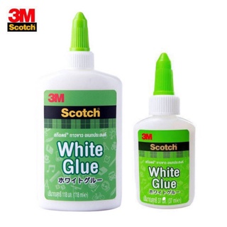 กาว Scotch สก๊อตช์® 3M กาวขาวอเนกประสงค์เกรดพรีเมี่ยม ติดแน่นแห้งเร็ว กาวขาว (1ขวด)