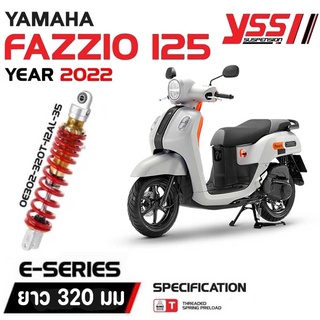 YSS โช๊คแต่ง FAZZIO 125 สปริงแดง/แกนทอง (OE302-320T-I2AL-35) ยามาฮ่า ฟาซซิโอ้