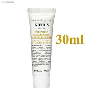 🔥ส่งไวจากไทย🔥KIEHL’S Calendula Deep Cleansing Foaming Face Wash 30ml