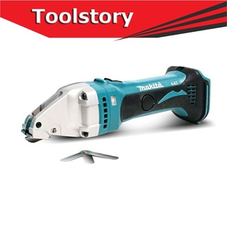 Makita DJS161Z (เครื่องเปล่า)