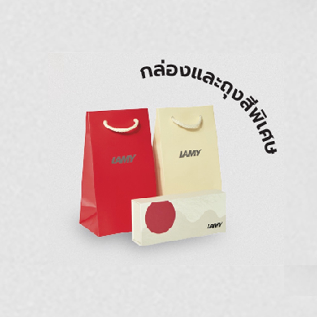 LAMY safari rollerball pen strawberry 2022 limited edition (ปากกาลามี่ ด้าม-คลิปสีแดง) ราคา ถูกที่สุด ดีลบีเคเค แกลเลอรีภาพที่ 3
