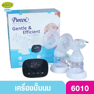 Pureen เพียวรีนเครื่องปั๊มนมไฟฟ้าเพียวรีน รุ่นปั๊มคู่ 6010