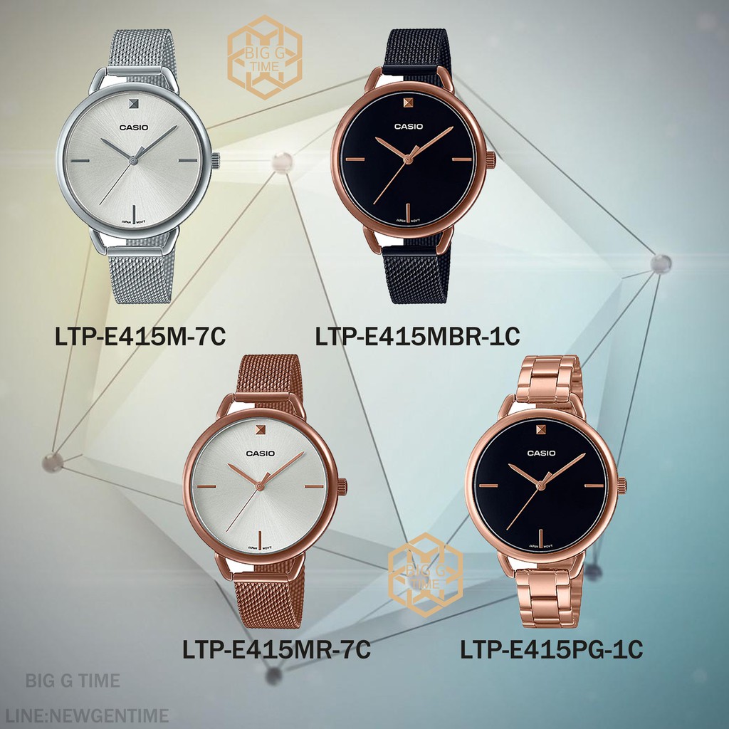 นาฬิกา Casio LTP-E415M Sereis ของแท้ รุ่น LTP-E415M-7C/LTP-E415MBR-1C/LTP-E415MR-7C  รับประกัน 1 ปี