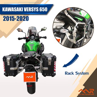 แรคปี้ปครบชุด Versys 650 2015-2021 (แรคหลังแรคข้าง)