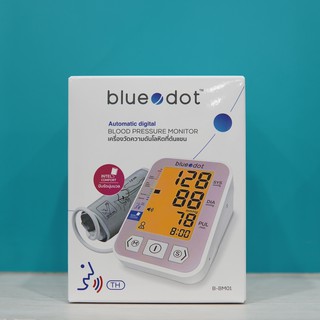 เครื่องวัดความดันBlue Dot รุ่น B-BM01