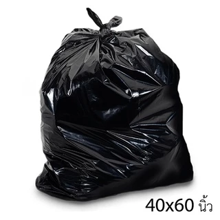 ถุงขยะดำ 1 kg.เป็นแบบหนา ไม่ใช่แบบบางๆนะคะ โรงงานขายเอง ใช้ดี หนามาก #ID-0085
