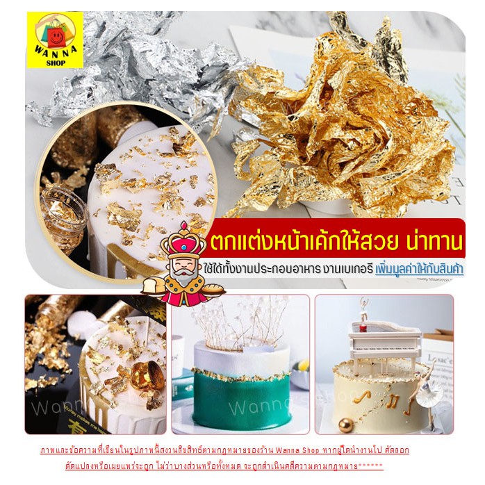 รูปภาพ 6