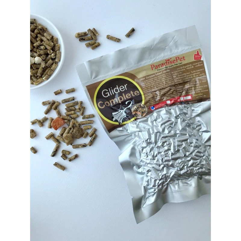 PARADISE PET Glider Complete