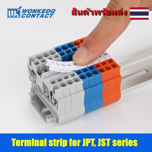 Terminal  marker strip for JPT, JST series