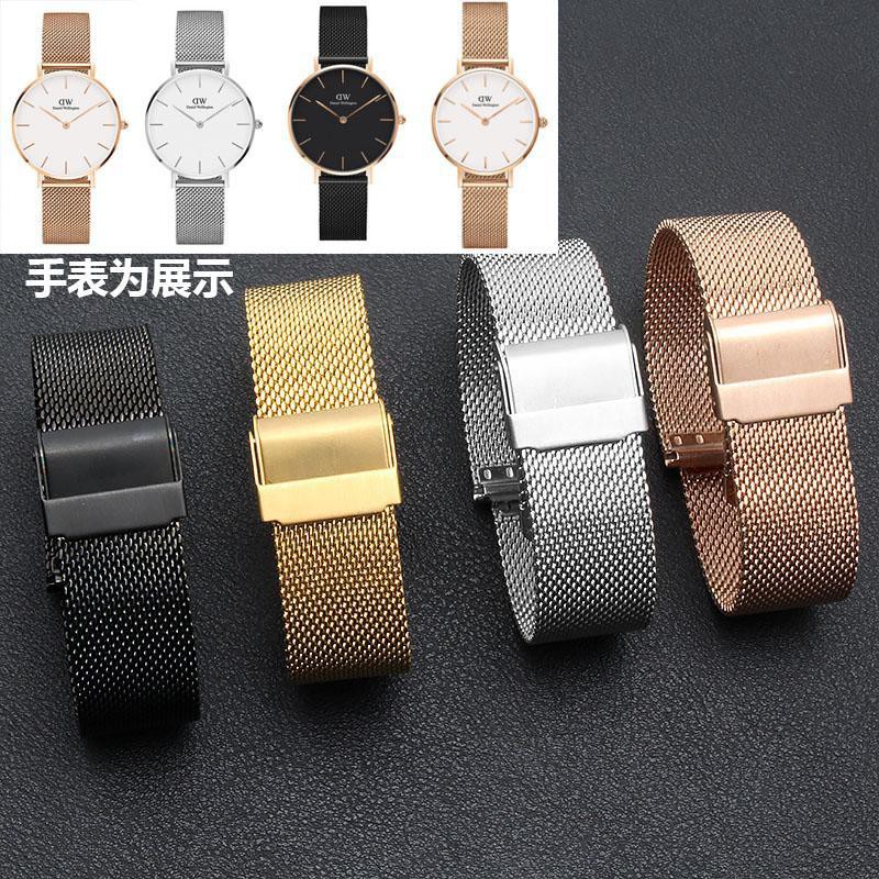 สายนาฬิกา Fossil สายนาฬิกา Fossil สายอะแดปเตอร์ชาย ES3795 FS