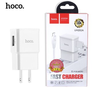 ชุดชาร์จ สายชาร์จMicro ⚡ชาร์จเร็ว 2.4A มีช่องชาร์จ1 USB ยี่ห้อHOCO UH202A รองรับทุกรุ่น ของแท้100% รับประกันนาน 3 เดือน