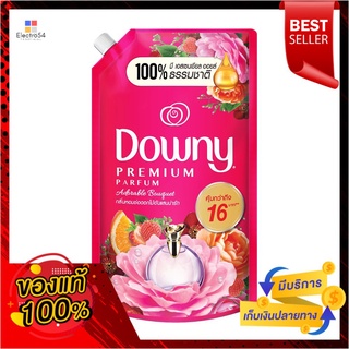 ดาวน์นี่ปรับผ้านุ่มช่อดอกไม้น่ารัก1250มลDOWNY SOFTENER ADORABLE BOUQUET 1250ML