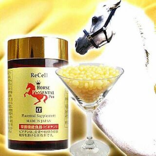 Re-Cell Horse Placenta 44,000 mg.(180 เม็ด)อาหารเสริมรกม้าแดงพลาเซนต้า จากประเทศญี่ปุ่น