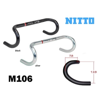 แฮนด์จักรยาน NITTO M106