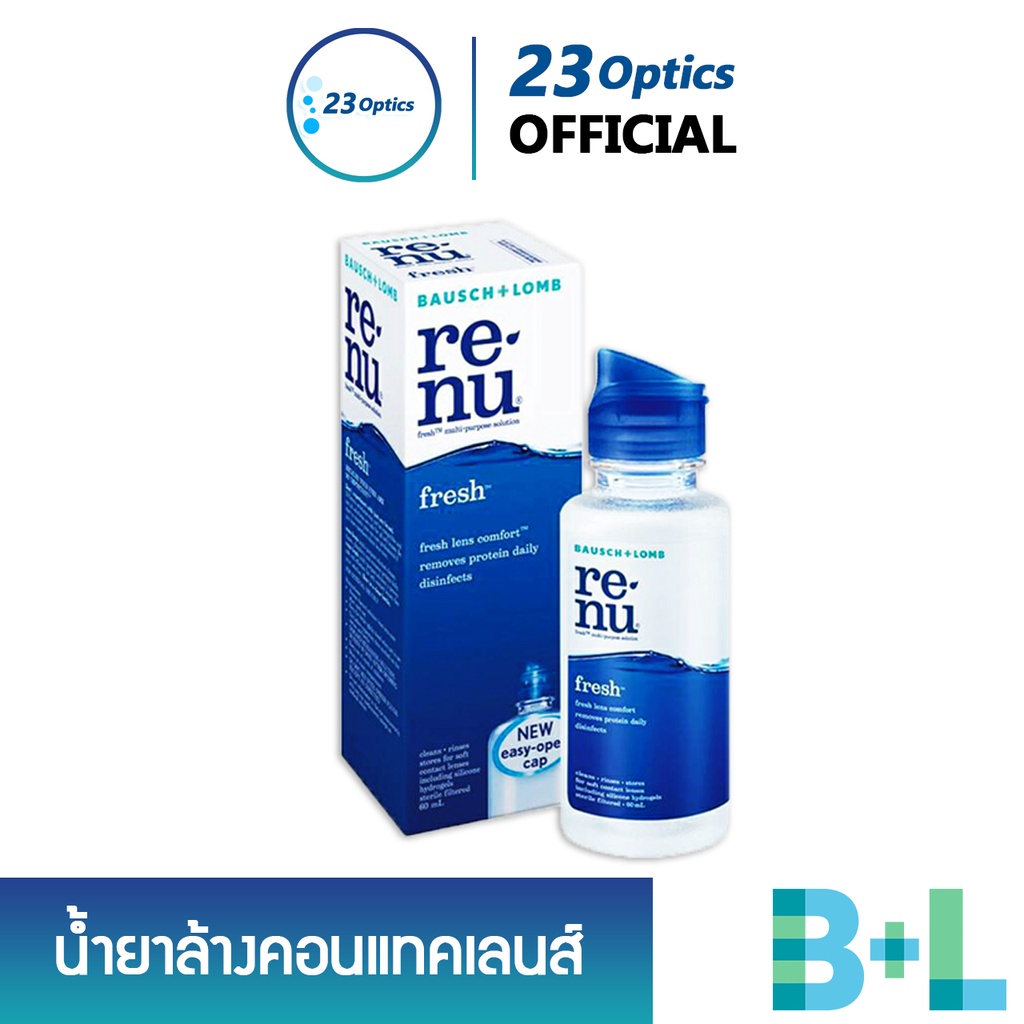 Bausch & Lomb Renu Fresh น้ำยาล้างคอนเทคเลนส์ ขนาด 355ml.+60ml.