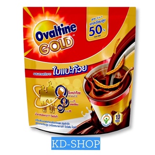 โอวัลติน Ovaltine 3อิน1 โกลด์ ใบแปะก๋วย ช็อกโกแลตมอลต์ ขนาด 30 กรัม x 13 ซอง สินค้าใหม่ สุดคุ้ม พร้อมส่ง