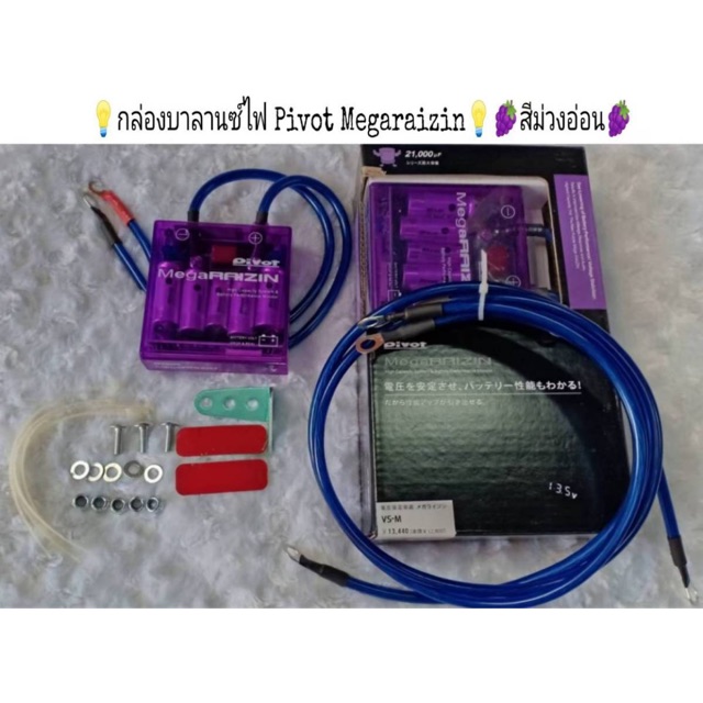 My Image 34