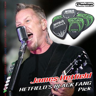 James  HETFIELDS รุ่น BLACK FANG Guitar Pick ของแท้ 100% DUNLOP guitar pick