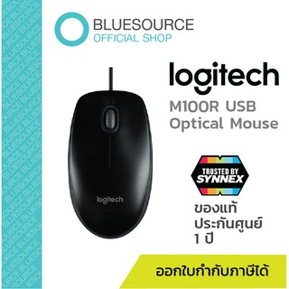 [ของแท้100%] เมาส์ LOGITECH NEW M100R  เมาส์ USB OPTICAL MOUSE ดำ  [ประกันศูนย์ 3 ปี]