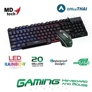 เม้าส์+คีบอร์ด MDtech Mouse+Keyboard LCD 7Color Port USB​  คุณสมบัติ Model :K3+M30 Interface